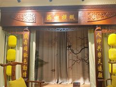 -伽利略剧本探案馆(国贸店)