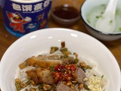 -牛八宝桂林米粉(八里庄店)