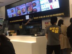-老娘舅(杭州良渚永旺梦乐城店)