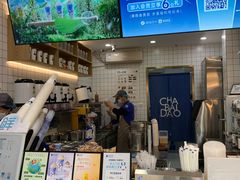 门面-茶百道(荣科路店)