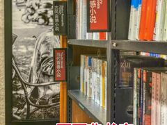 -西西弗书店&矢量咖啡(凯德晶萃广场店)