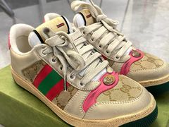 -Gucci(首创奥特莱斯店)