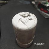 这款维生素的话我吃了有几天了