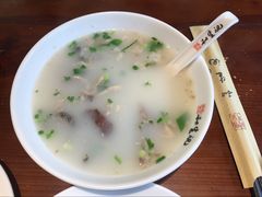 -和生记牛肉火勺店(汇兴家园店)