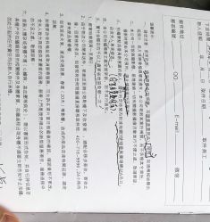 点击看大图 -金夫人婚纱摄影(华南店)