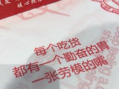 -老班长·小龙虾·鲜货烧烤大排档(金街美地店)