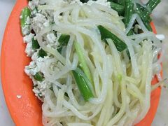 -马记伊源斋涮肉·清真菜(潘家园古玩市场店)