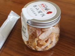 自制陈皮-美味之家·湖景农家乐(太湖东山店)