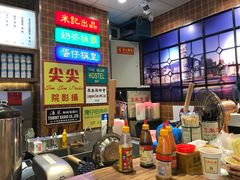 -美芝莲(领展购物广场中关村店)