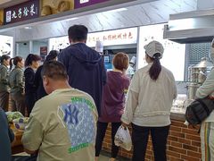 -蓝田印象