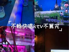 -凡花主题KTV(天虹店)