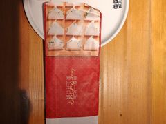 -王慧洁开口虾水饺·地道东北菜(银泰城店)