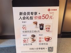 -上海市普陀区中心医院