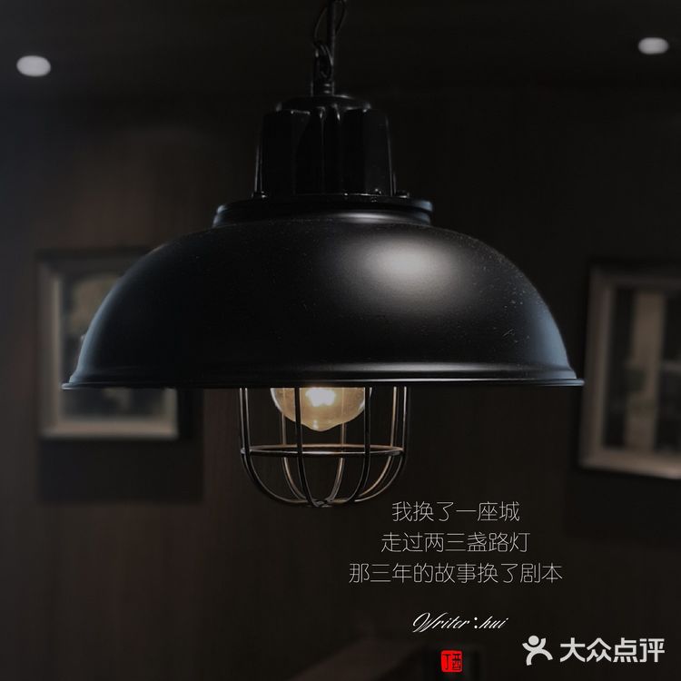 武汉美食|每天都要排队的阿卡