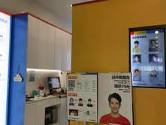 -方快-照相馆(嘉亭荟店)