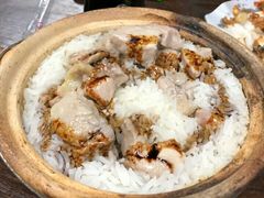-兴记菜馆