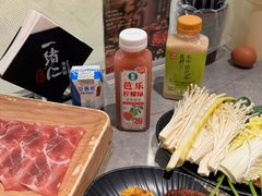 -一绪に寿喜烧(虹悦城店)