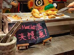 -味餐厅·海鲜·火锅·自助餐