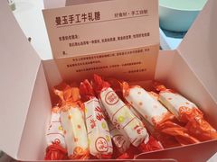 -曼玉餐厅(大卫城店)