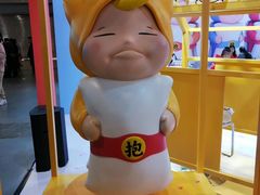 -上海跨国采购会展中心