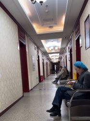 -南京医科大学友谊整形外科医院