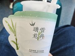 -书亦烧仙草(武宿国际机场店)