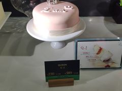 -第戎蛋糕(恒隆广场店)