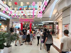-永旺梦乐城国际商城(北清路店)