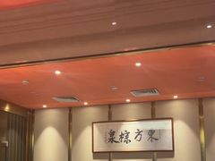 -东方棕泉·洗浴·按摩·美食国际水疗会所(福田店)