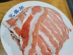 -元盛居(生态大街店)