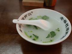 蚝仔汤-老柴枝猪脚饭(窑岭店)