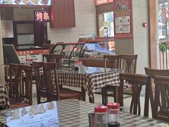 -西塔大冷面(三好街店)