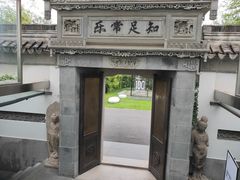 -北京京宝行宝马4S店(闵庄路店)