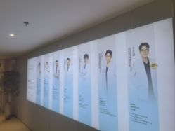 -北京漾格医疗美容医院