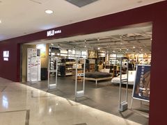 -MUJI无印良品(天一国购店)