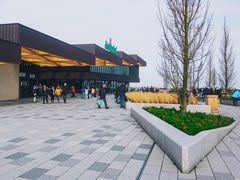 -库肯霍夫公园
