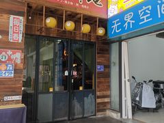 -小川洋风料理(江汉路店)