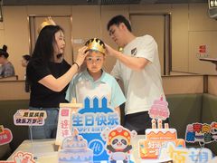 -海底捞火锅(公益西桥店)
