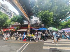 -永乐饭店