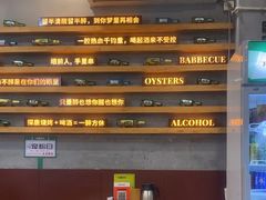 -探唐烧烤(棠东店)