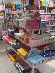 -嗨本可潮玩仓(大兴大悦春风里店)