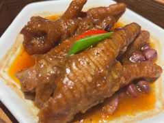 百合蒸凤爪-新雅(丰盛里店)