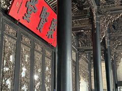 -陈家祠堂-游客中心
