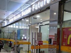 -GogoReading少儿英语分级阅读(双井中心店)