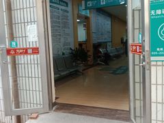 -广州仁爱天河医院体检中心