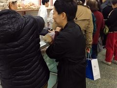 -中关村茶点