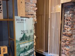 -邈墨茶馆(凤起路店)