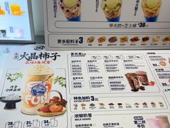 -DQ·蛋糕·冰淇淋(西城红场店)