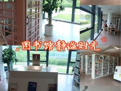-广州市白云区图书馆
