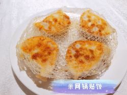 -喜爱轩酒楼·宴会厅